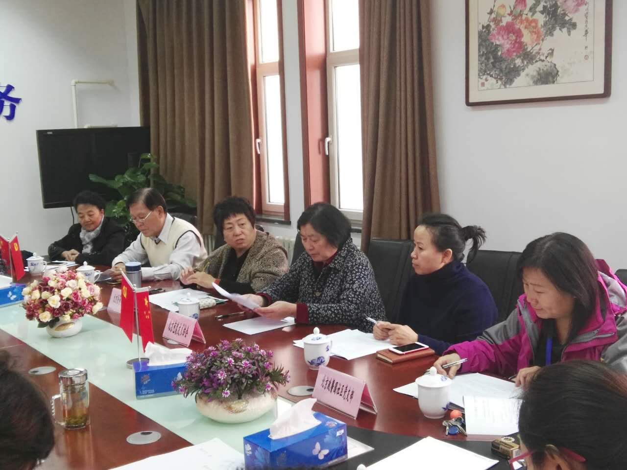 圖片關(guān)鍵詞