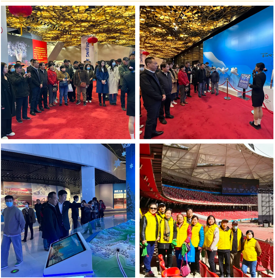 圖片關(guān)鍵詞