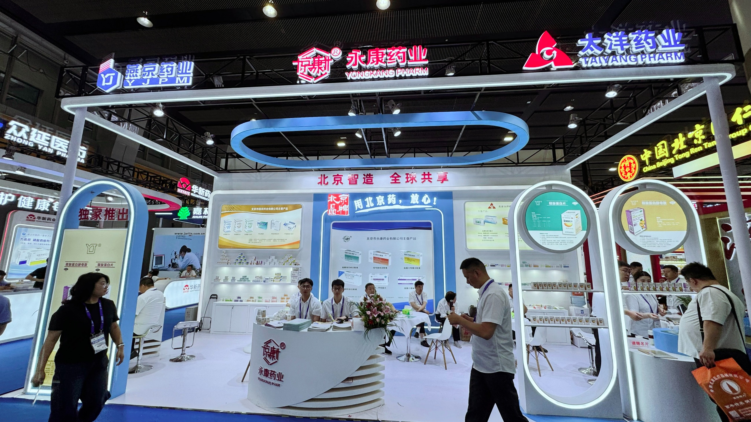 圖片關(guān)鍵詞