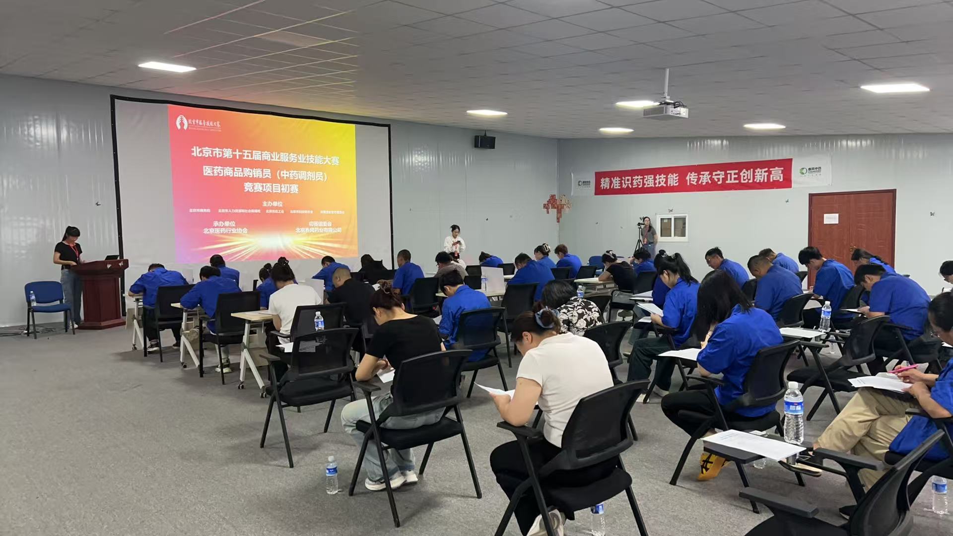 圖片關(guān)鍵詞