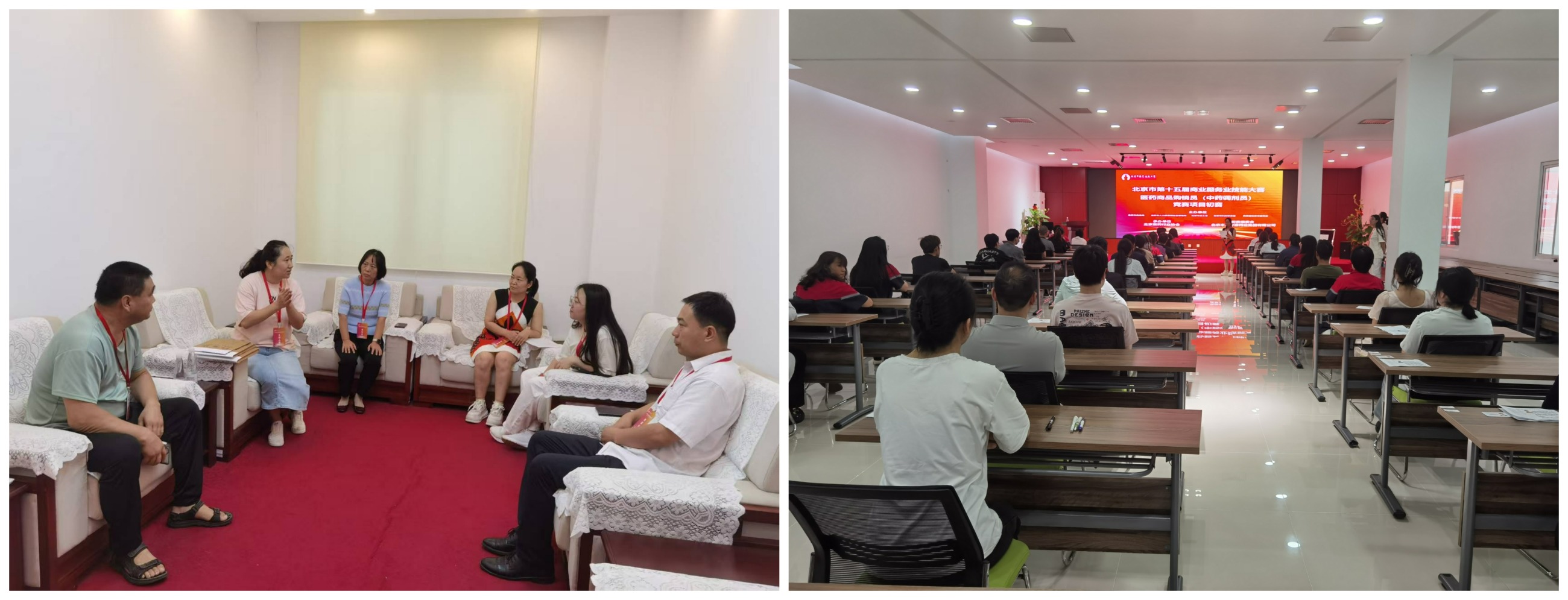 圖片關(guān)鍵詞