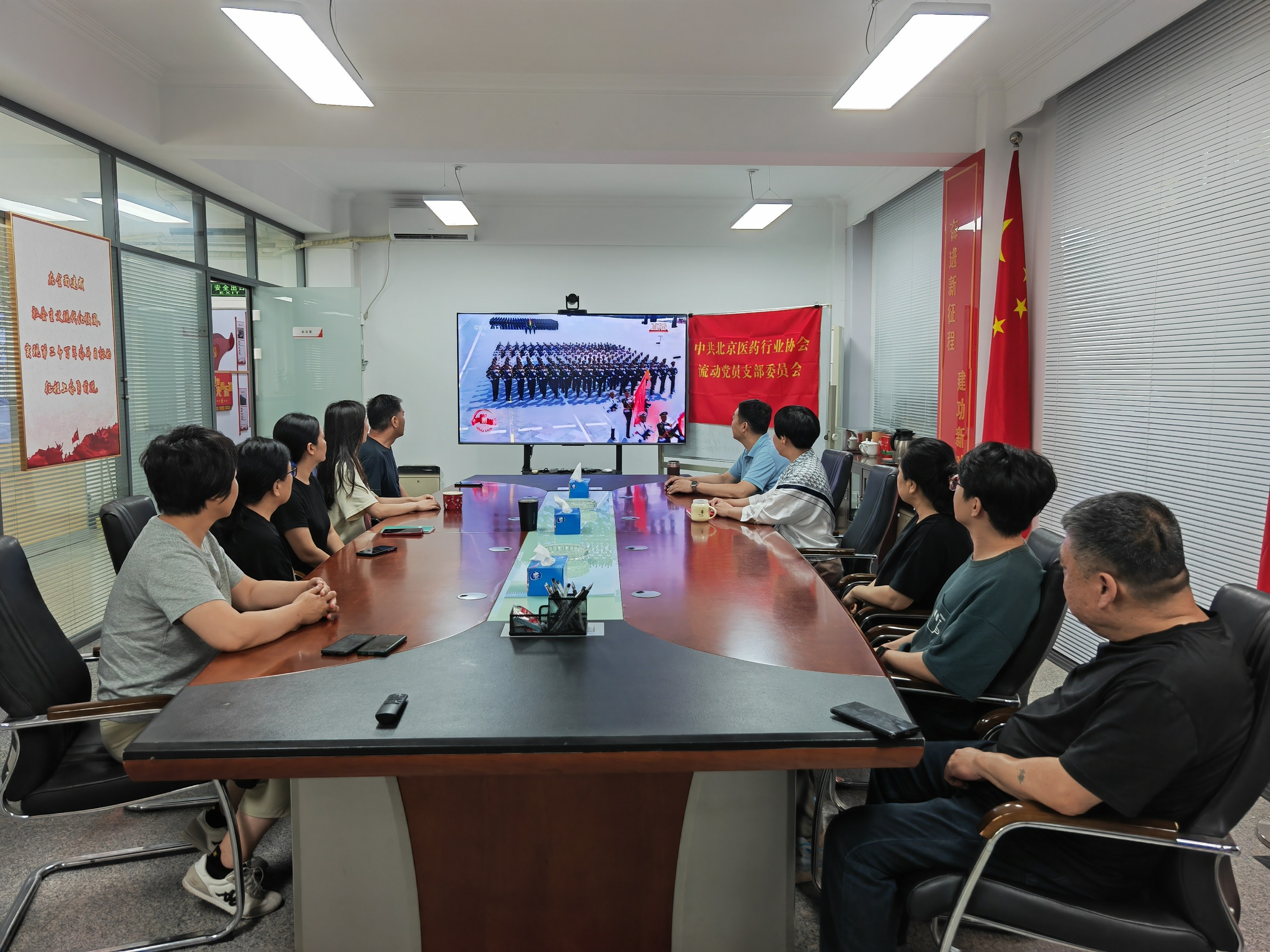 圖片關(guān)鍵詞