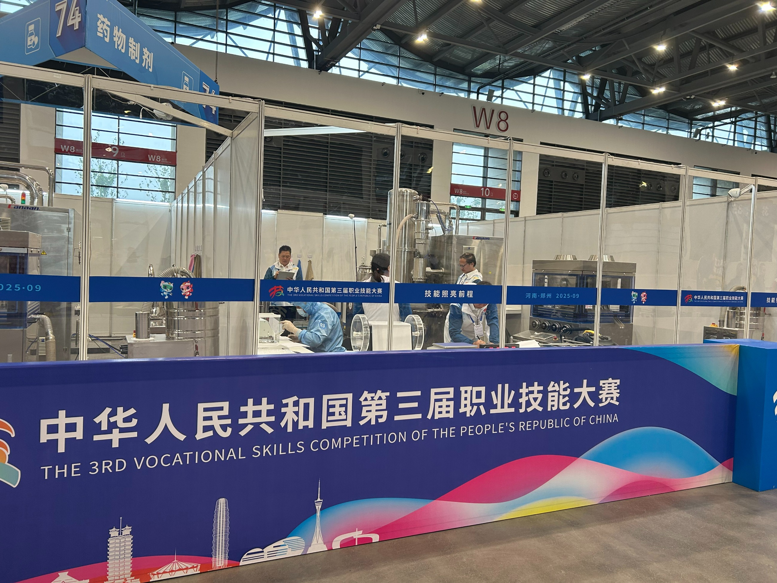 圖片關(guān)鍵詞