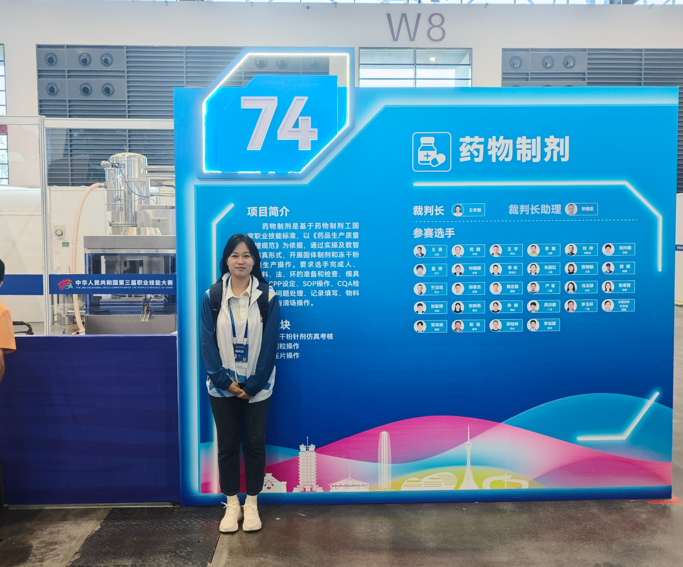 圖片關(guān)鍵詞