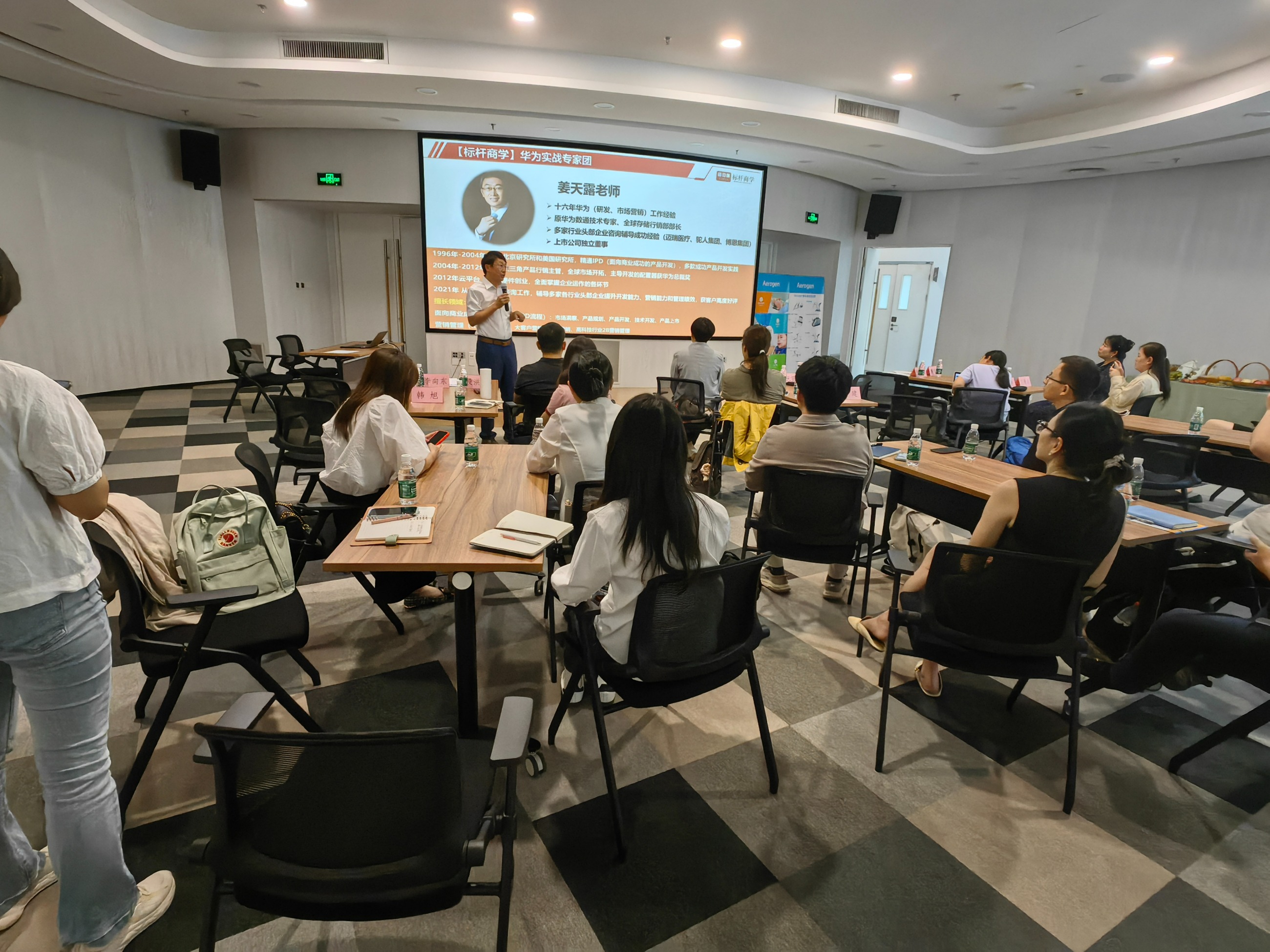 圖片關(guān)鍵詞