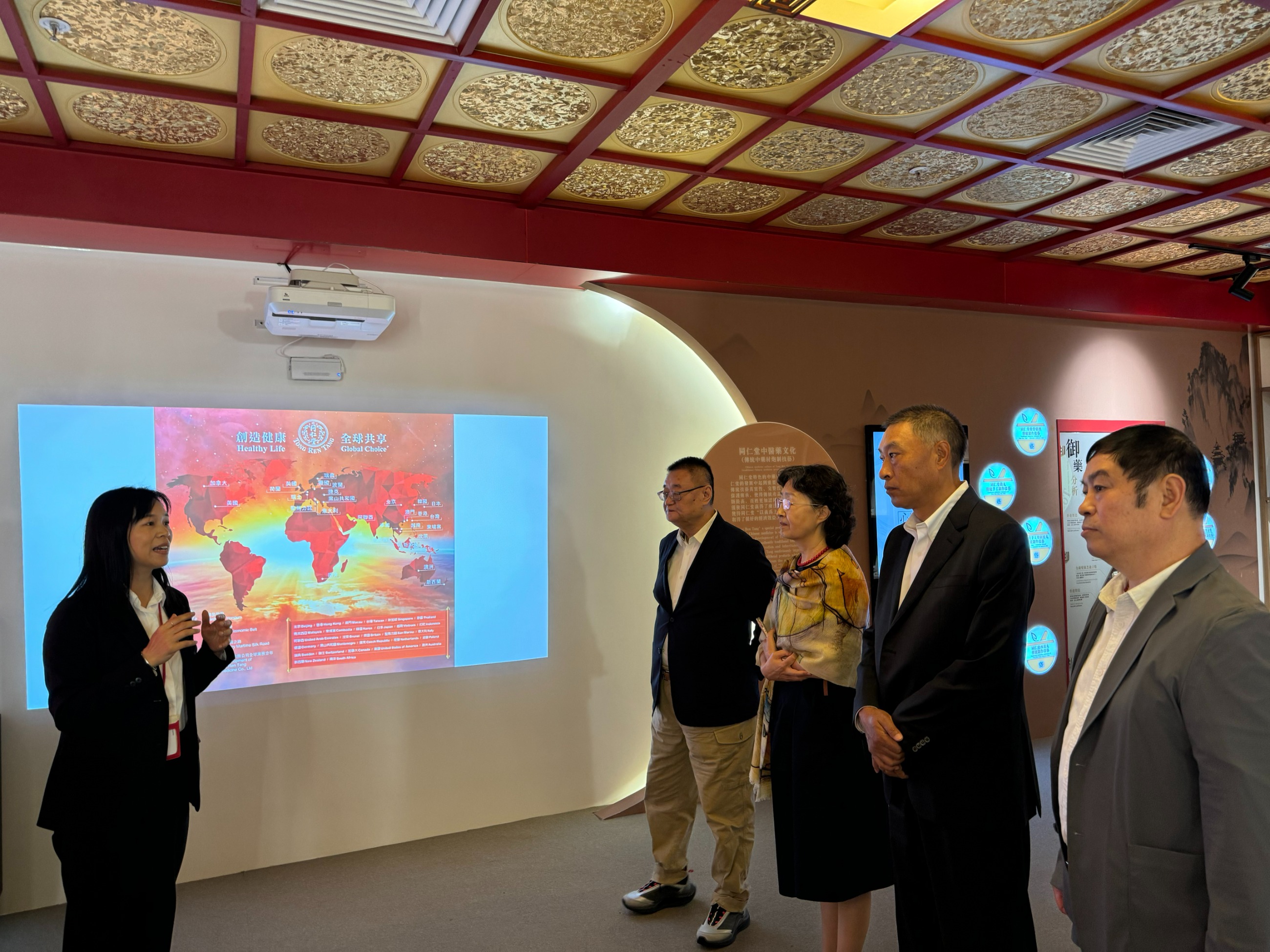 圖片關(guān)鍵詞